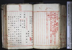 明す016001460005.jpg