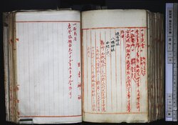 明す016001530003.jpg