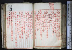 明す016001560004.jpg