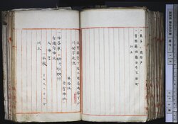 明す016001570002.jpg