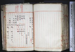明す016001580003.jpg