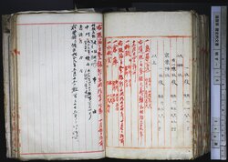 明す016001610004.jpg