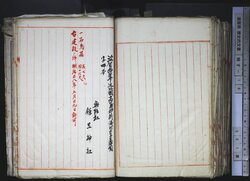 明す016001680002.jpg