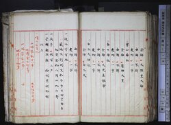 明す016001690002.jpg