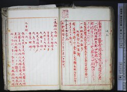 明す016001760003.jpg