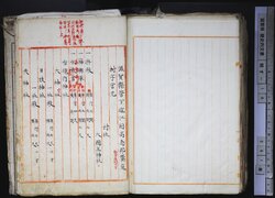 明す016001760005.jpg