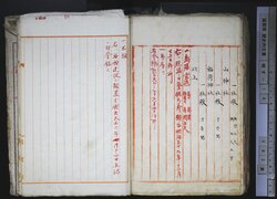 明す016001760006.jpg