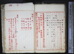明す016001770002.jpg