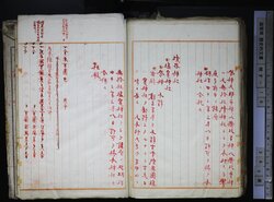 明す016001770003.jpg