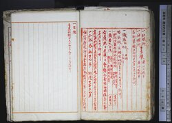 明す016001780004.jpg