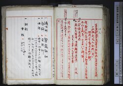 明す016001820002.jpg