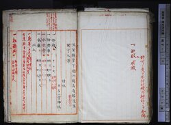明す016001850004.jpg