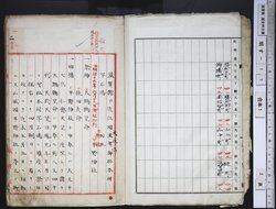 明す017010000004.jpg