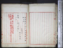 明す017010040002.jpg