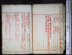 明す017010060008.jpg