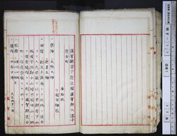 明す017010090002.jpg
