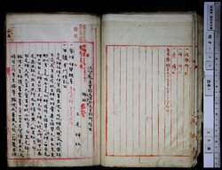 明す017010100004.jpg