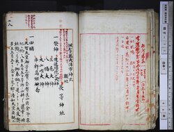 明す017010110009.jpg