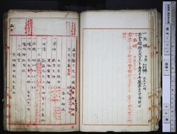 明す017010120005.jpg