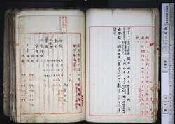 明す017010140004.jpg