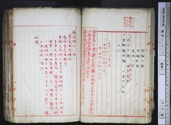 明す017010150003.jpg