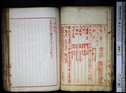 明す017010150005.jpg