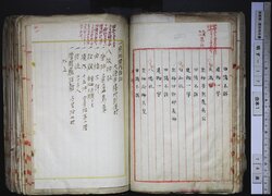 明す017010200003.jpg