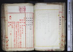 明す017010210002.jpg