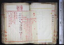 明す017010210003.jpg