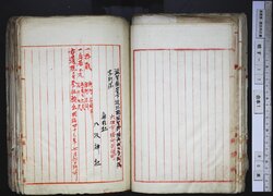 明す017010210006.jpg