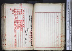 明す017010220002.jpg