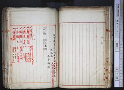 明す017010260003.jpg