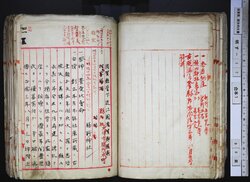 明す017010260004.jpg