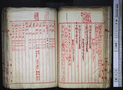 明す017010270004.jpg