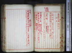 明す017010270005.jpg