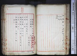 明す017010280004.jpg