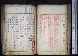 明す017010300004.jpg