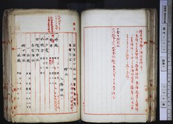 明す017010390003.jpg