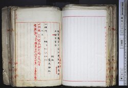 明す017020090002.jpg