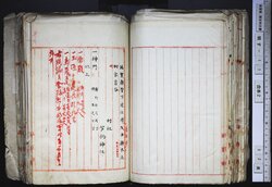 明す017020120002.jpg