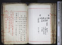 明す017020230002.jpg