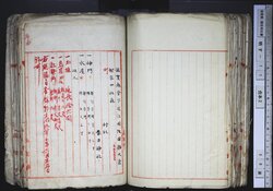 明す017020260003.jpg