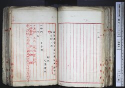 明す017020270002.jpg