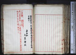 明す017020390002.jpg
