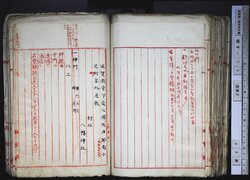 明す017020420002.jpg