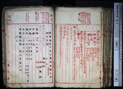 明す017020430003.jpg