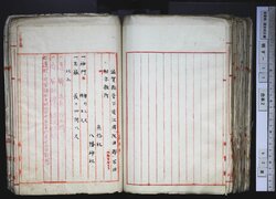 明す017020450002.jpg