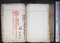 明す017020540002.jpg