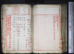明す017020550003.jpg