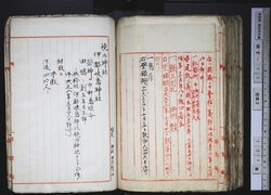 明す017020620003.jpg
